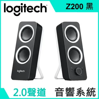 羅技 Z200 音箱系統 歷史價格詳細信息