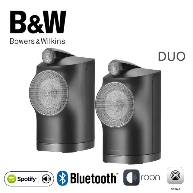B&W Formation Flex 無線串流喇叭 歷史價格詳細信息