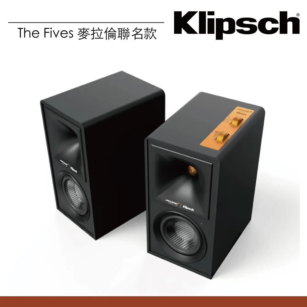 Klipsch The Fives Walnut+Jamo SUB201二聲道主動式喇叭+重低音 歷史價格詳細信息