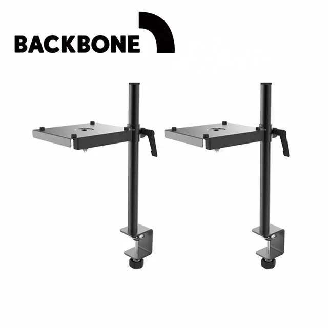 Wavebone Gemini 桌面 夾式 喇叭架 (一對)  公司貨 歷史價格詳細信息