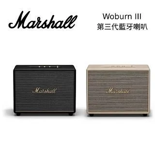 【限時快閃】Marshall Woburn III 第三代藍牙喇叭 台灣公司貨 歷史價格詳細信息