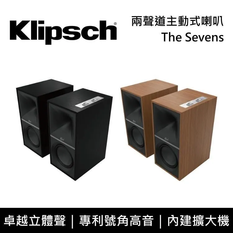 Klipsch The Sevens 卡拉OK組-搭配Fiesta混音機 歷史價格詳細信息