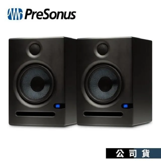 Presonus E5 XT 專業五吋監聽喇叭 一對【敦煌樂器】 歷史價格詳細信息