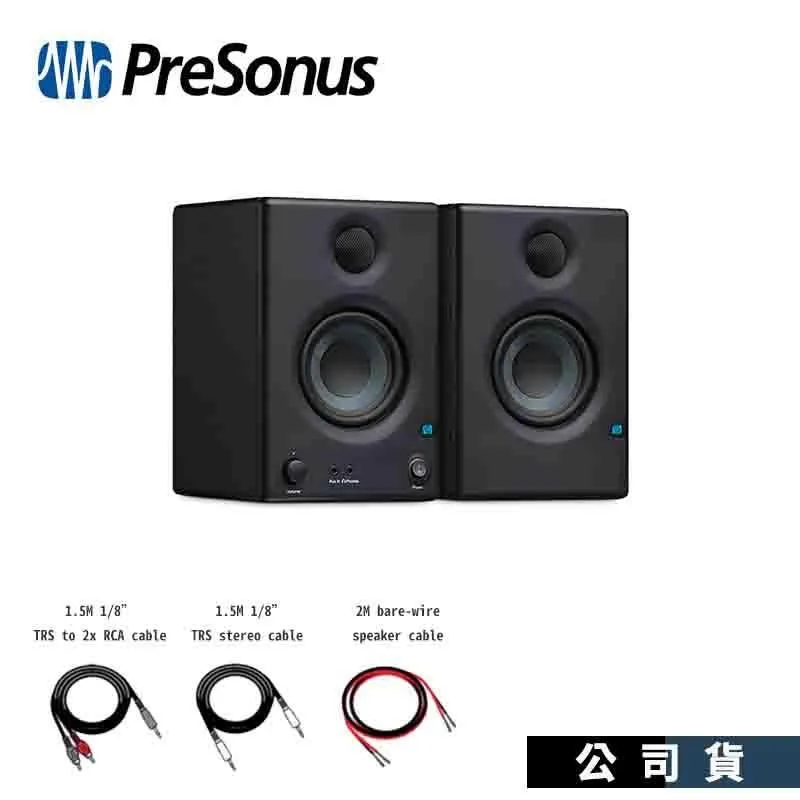 監聽喇叭 PreSonus ERIS E5 XT 錄音 混音 公司貨 歷史價格詳細信息