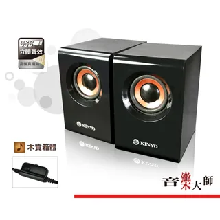 【KINYO】USB供電螢幕掛燈40cm(805PCED) 歷史價格詳細信息