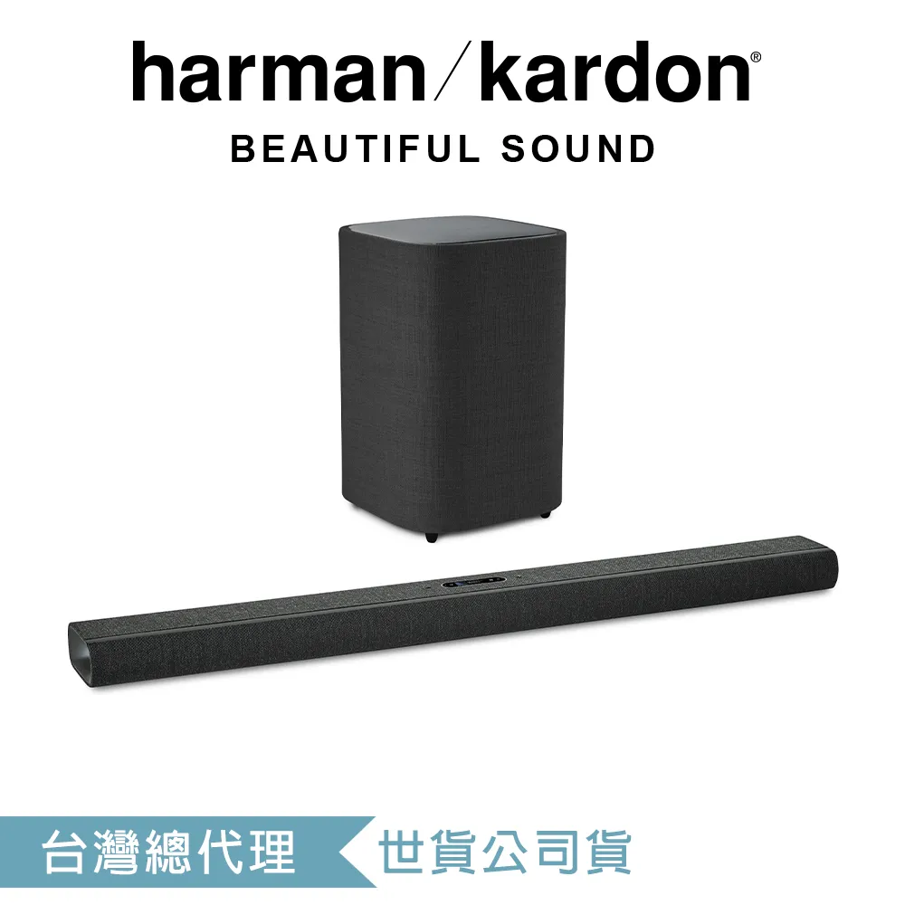 harman / kardon Citation Multibeam 1100 無線智慧家庭劇院組 黑 歷史價格詳細信息