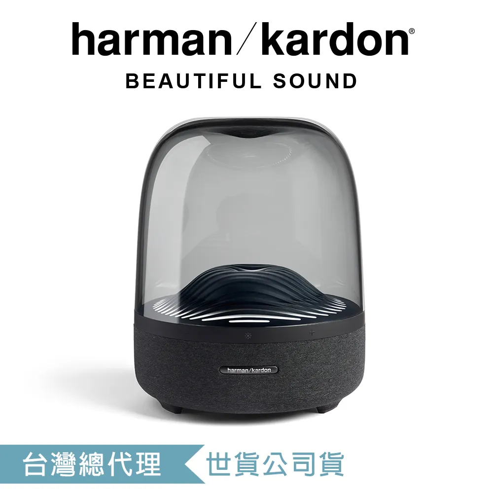 Harman Kardon Aura Studio 3 無線藍牙喇叭 歷史價格詳細信息