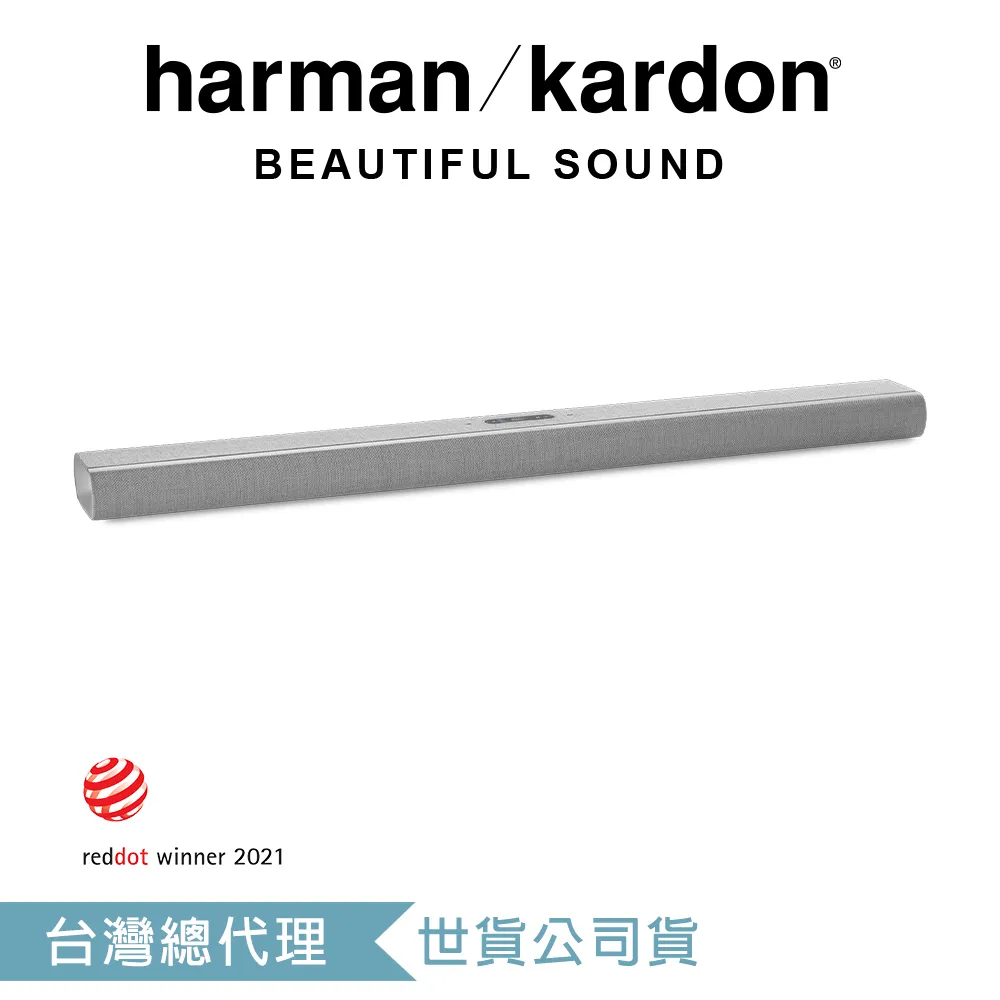 harman / kardon Citation Multibeam 1100 無線智慧家庭劇院組 黑 歷史價格詳細信息