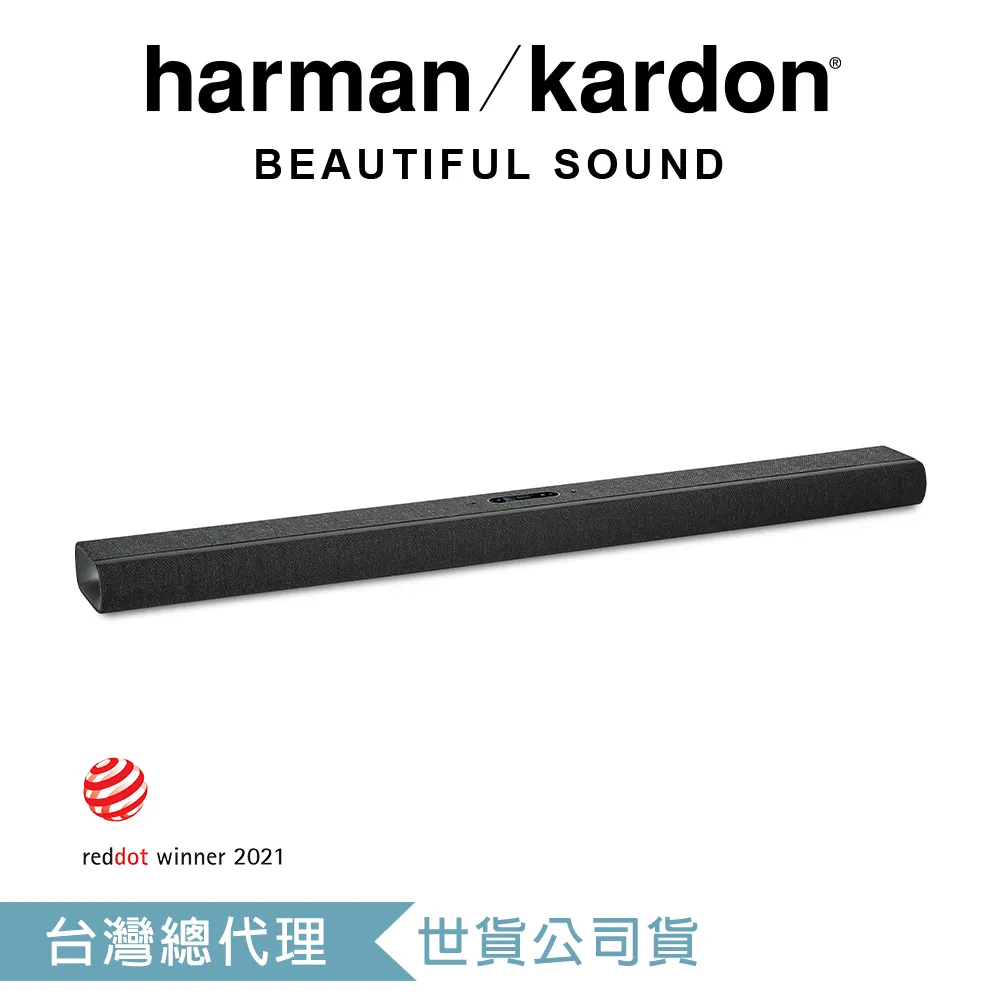 harman / kardon Citation Multibeam 1100 無線智慧家庭劇院組 黑 歷史價格詳細信息
