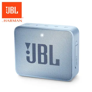 JBL GO 2 可攜式防水藍牙喇叭(肉桂粉) 歷史價格詳細信息