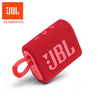 JBL GO 4 可攜式防水藍牙喇叭 歷史價格詳細信息