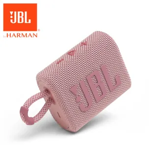 JBL GO 3 可攜式防水藍牙喇叭(黑色)[大買家] 歷史價格詳細信息