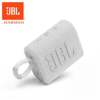JBL GO 4 可攜式防水藍牙喇叭 歷史價格詳細信息