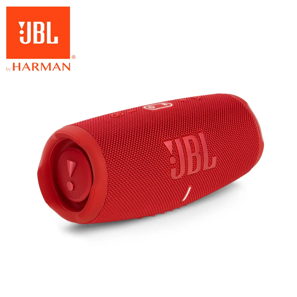 JBL Charge 5 可攜式防水藍牙喇叭(淺綠色) 歷史價格詳細信息