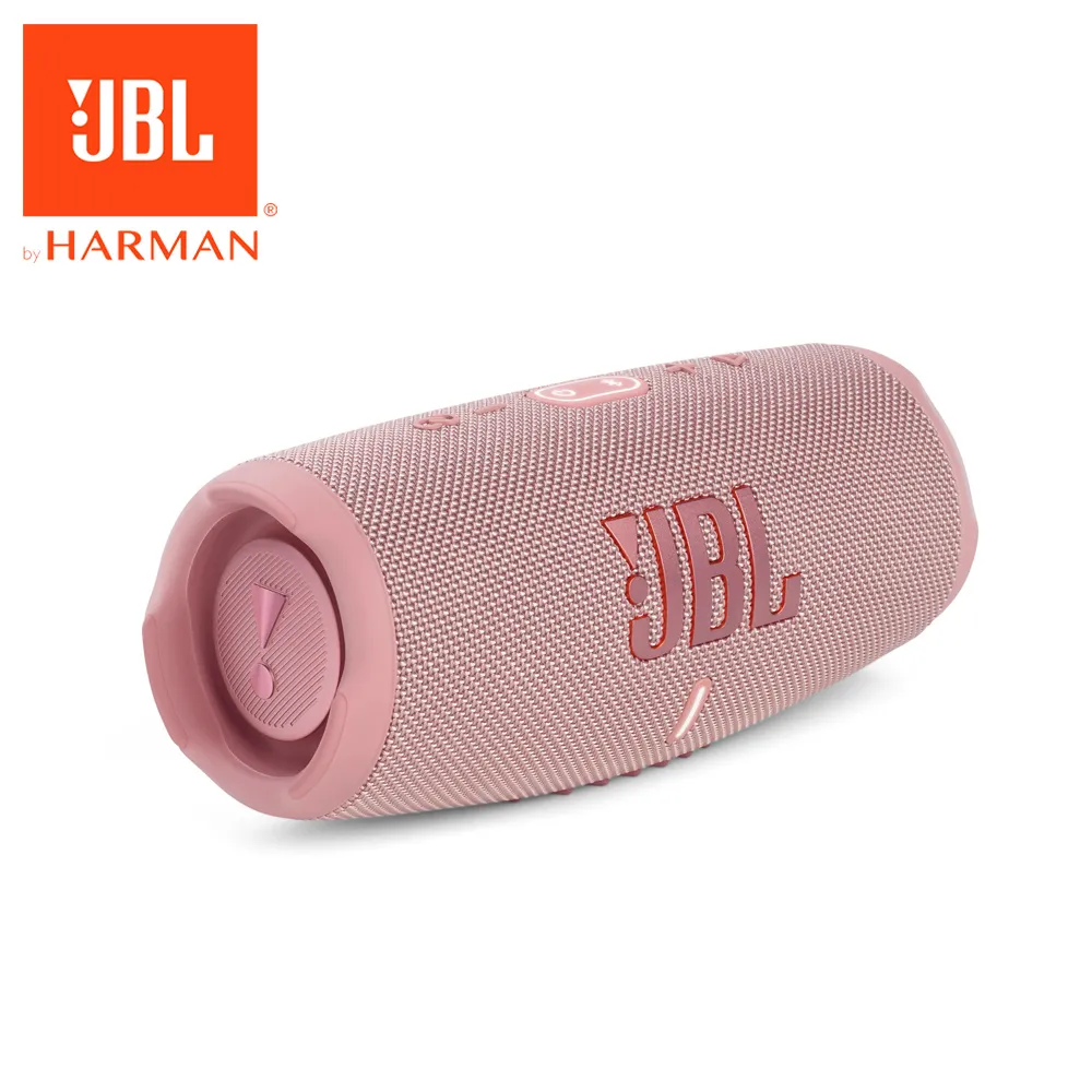JBL Charge 5 可攜式防水藍牙喇叭(淺綠色) 歷史價格詳細信息