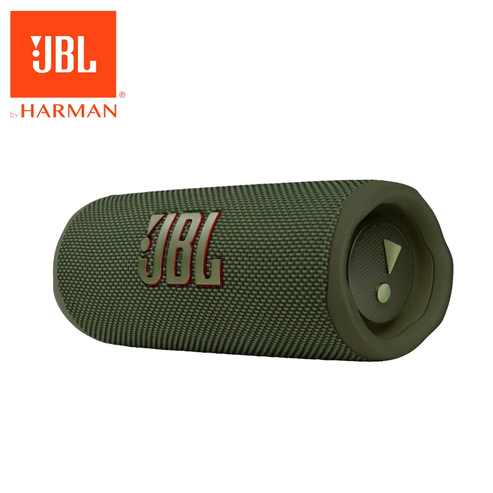 JBL Flip3 Flip 3 硬殼材質 收納包 防撞 保護套 保護殼 迷彩&amp;黑色 兩款 歷史價格詳細信息