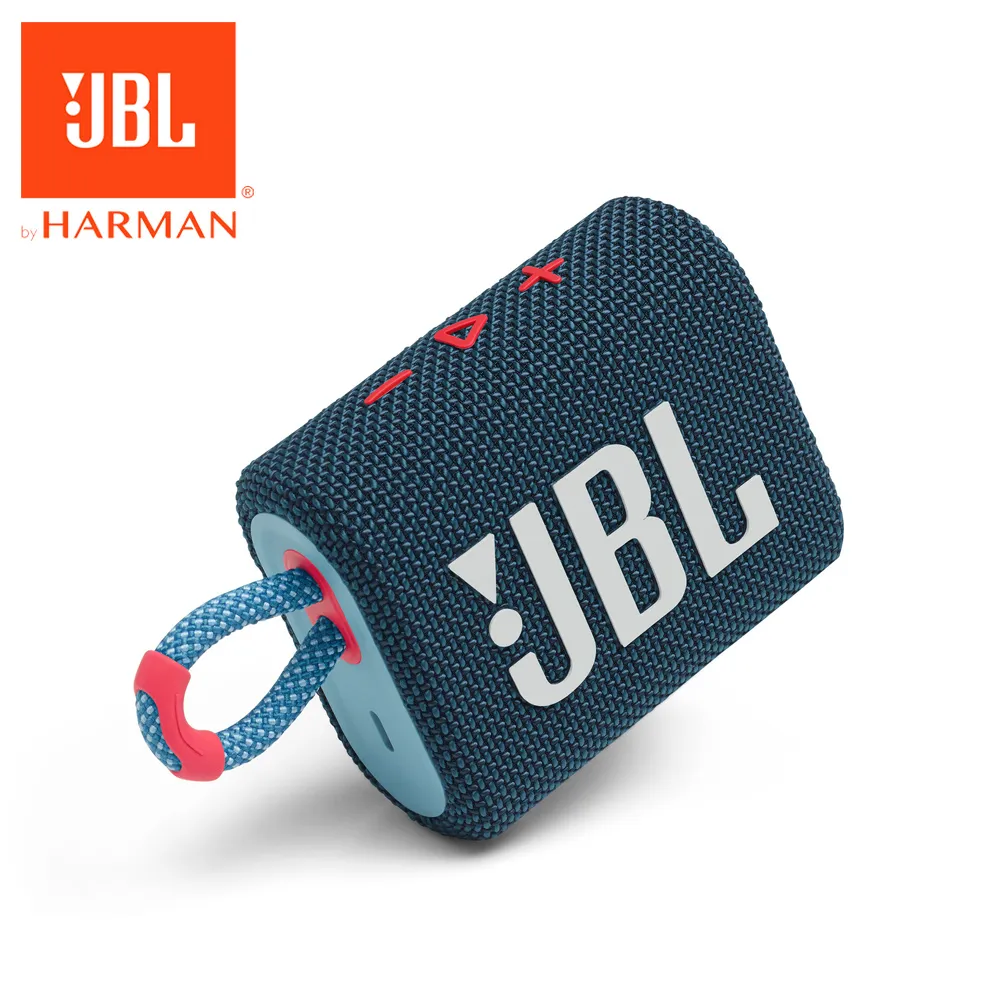JBL GO 4 可攜式防水藍牙喇叭 歷史價格詳細信息
