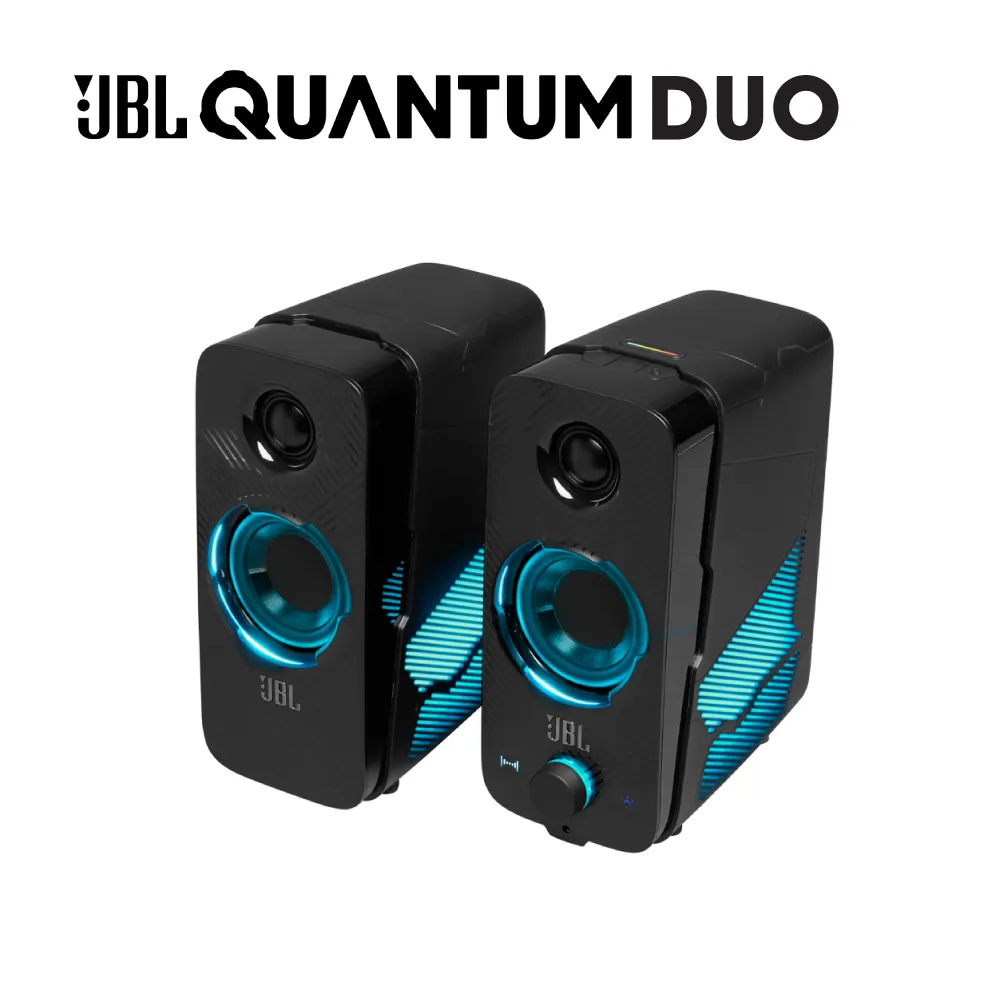 JBL Quantum DUO 個人電腦遊戲喇叭 歷史價格詳細信息
