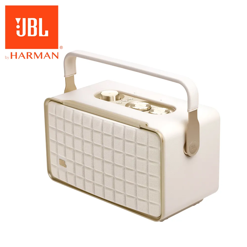 【JBL】Authentics 200 美國潮牌 家用語音串流藍牙音響 歷史價格詳細信息