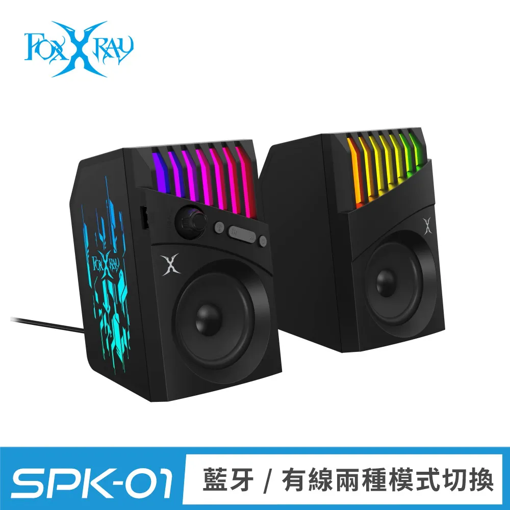 FOXXRAY 音斧響狐USB電競耳機麥克風(FXR-SAU-32) 歷史價格詳細信息