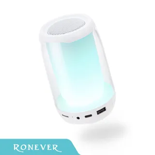 【RONEVER】能量火箭藍牙喇叭-白(MAP170) 價格比較,價格查詢,歷史價格詳細信息