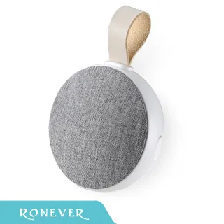 【Ronever】布藝藍牙喇叭-黑(MAP139) 歷史價格詳細信息