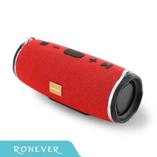 【RONEVER】ZERO Q防水藍牙喇叭-(MAP145) 歷史價格詳細信息