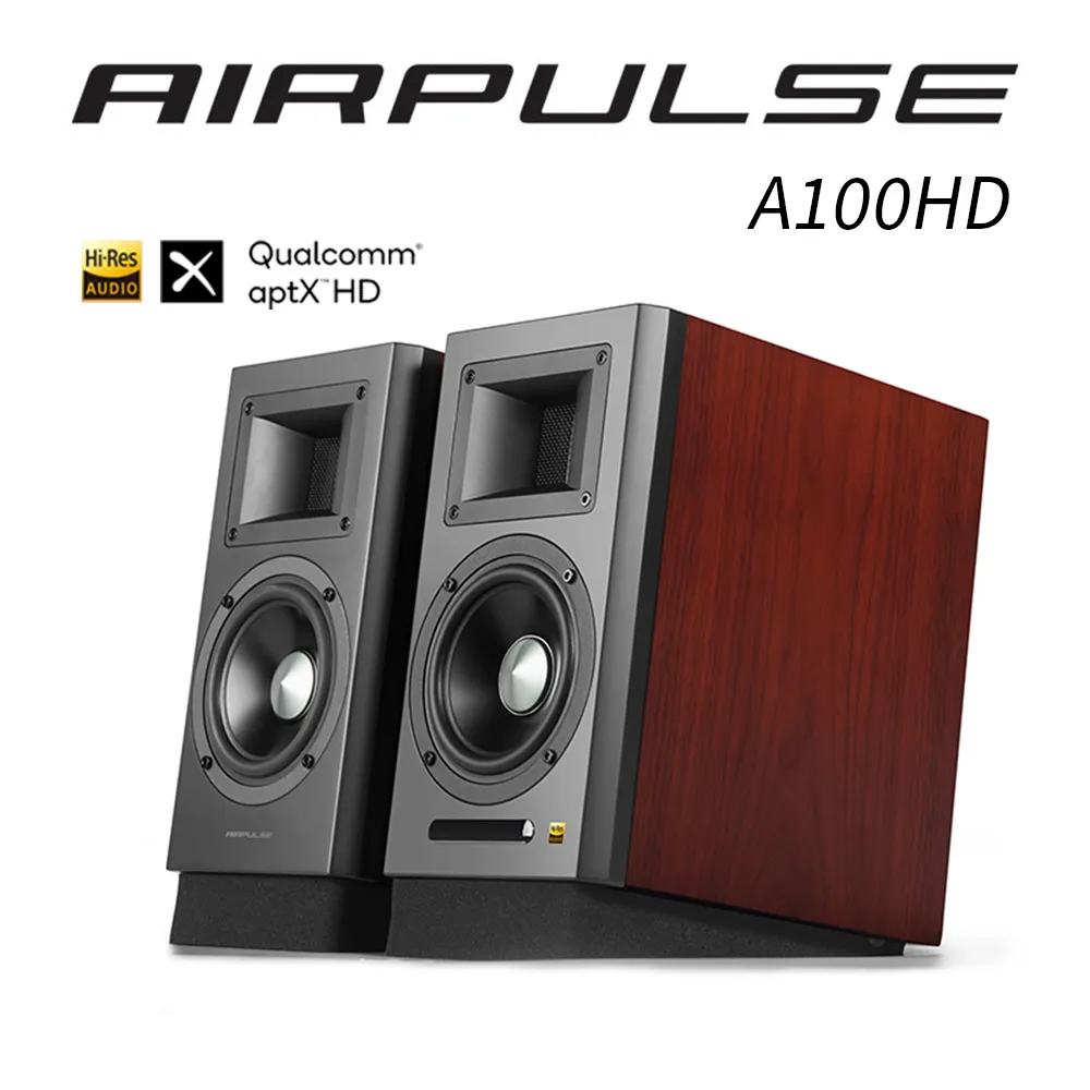 【AIRPULSE】A100 HD 主動式音箱(#音響 #主動喇叭 #桌上喇叭 #2.0聲道 #藍牙喇叭) 歷史價格詳細信息
