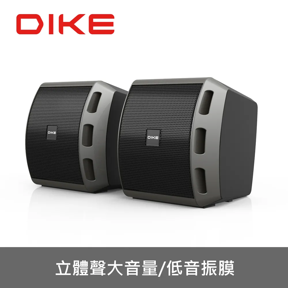 DIKE USB迷你藍牙接收器DAB220BK 歷史價格詳細信息