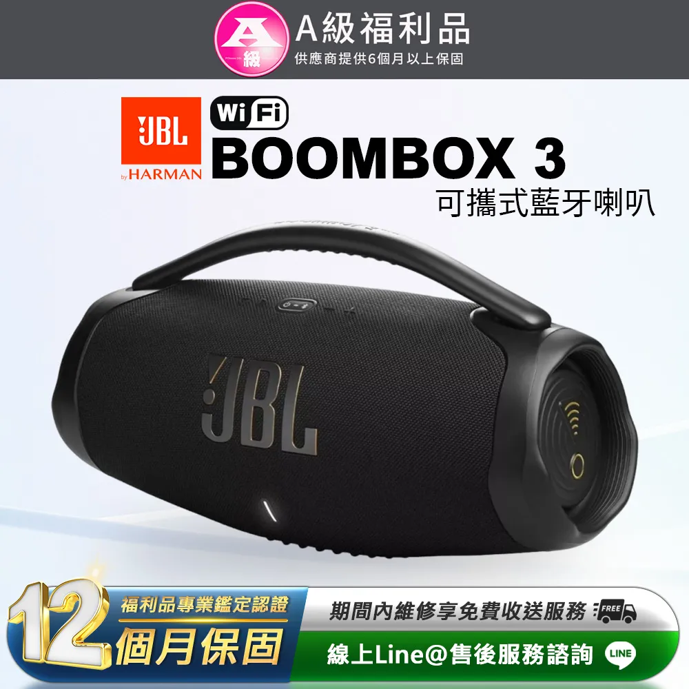 福利品可藍牙 Pioneer HTZ-626BD 家庭劇院 HTZ-828BD MCS-636 BDV-E2100 歷史價格詳細信息