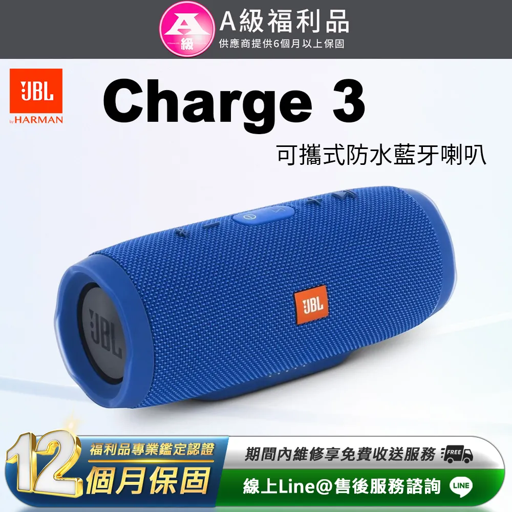 福利品可藍牙 Pioneer HTZ-626BD 家庭劇院 HTZ-828BD MCS-636 BDV-E2100 歷史價格詳細信息