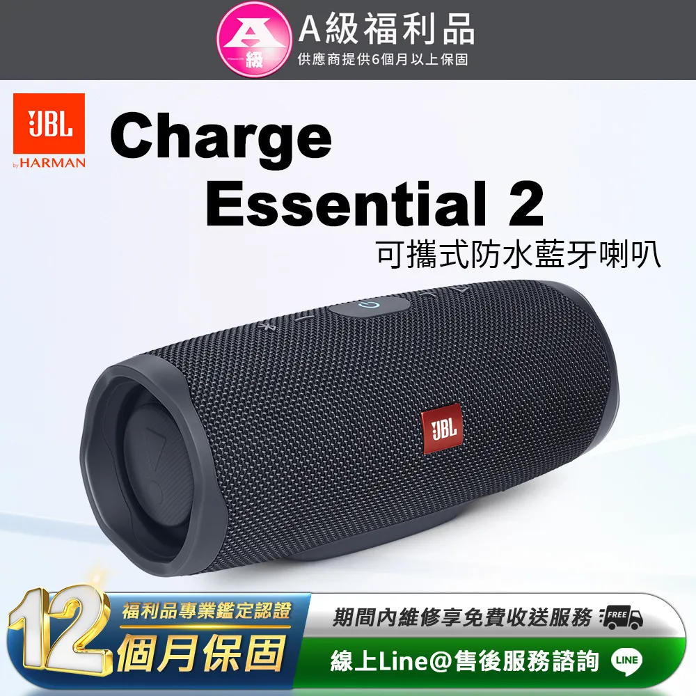 福利品可藍牙 Pioneer HTZ-626BD 家庭劇院 HTZ-828BD MCS-636 BDV-E2100 歷史價格詳細信息