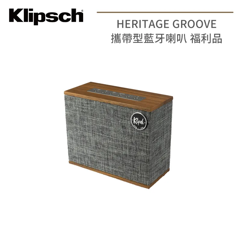 福利品-Klipsch R-51PM兩聲道主動式喇叭 歷史價格詳細信息