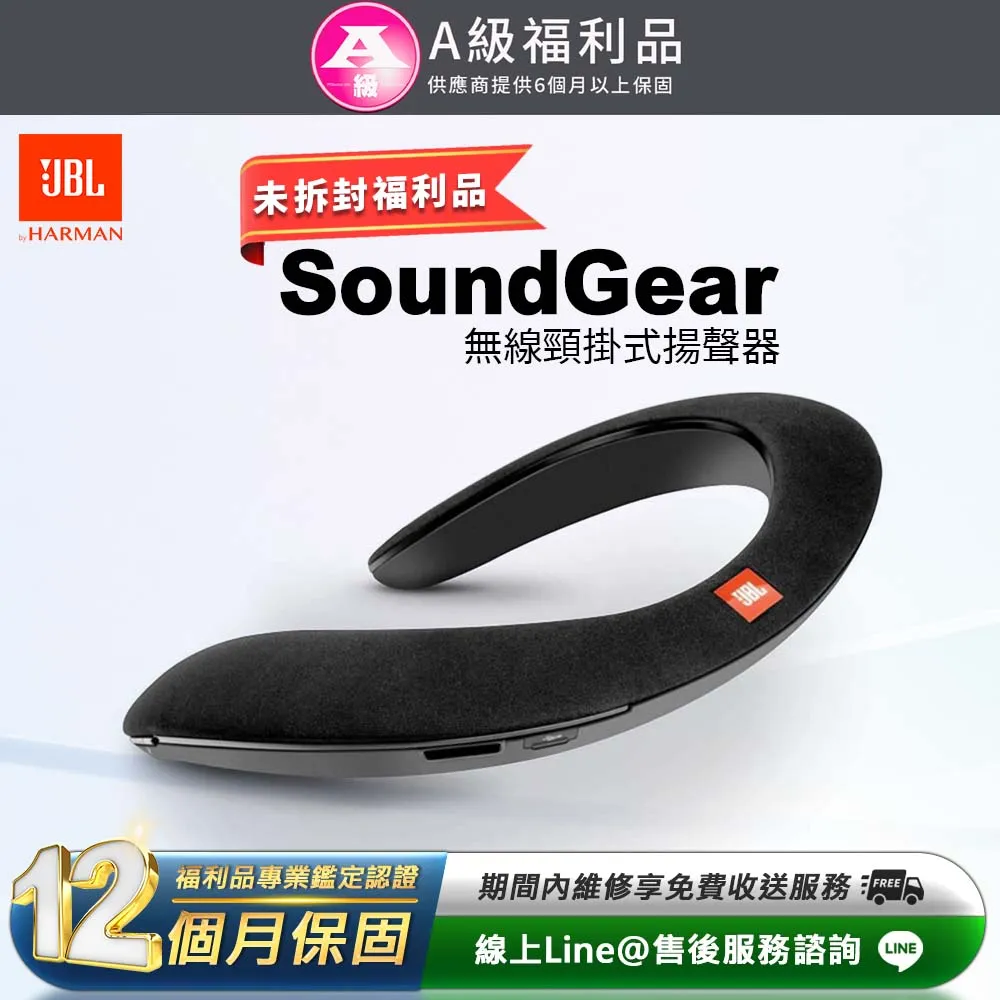 福利品 頸掛式懶人雙頭風扇 雙風扇 掛脖式懶人風扇 USB電風扇 歷史價格詳細信息