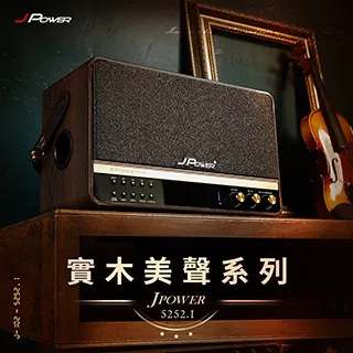 JPOWER杰強國際 震天雷UHF-888無線麥克風 - 功能型 歷史價格詳細信息