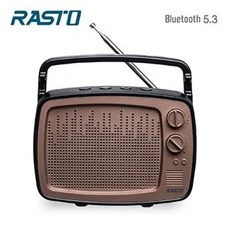 RASTO RASTO RD11 經典歲月藍牙喇叭 歷史價格詳細信息