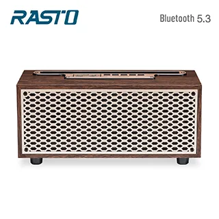 RASTO RASTO RD10復刻木質美聲藍牙喇叭 歷史價格詳細信息