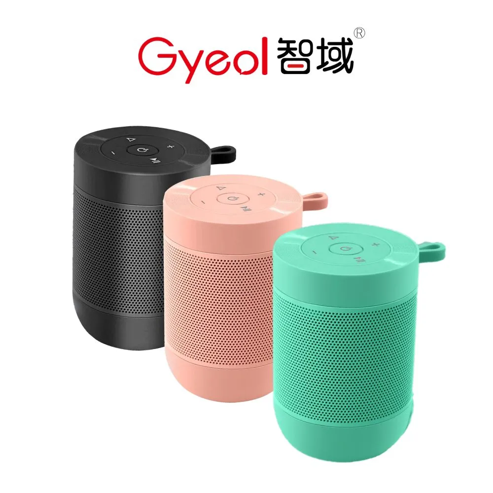 GYEOL智域 V5.2三電量顯示 真無線雙耳藍牙耳機 半入耳式高音質耳機(粉彩紫) 歷史價格詳細信息