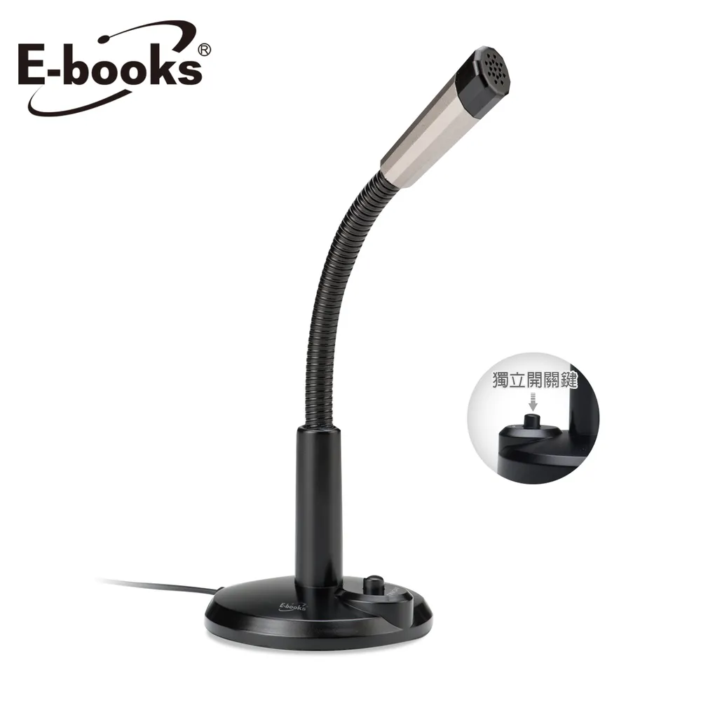 E-books電競360度全向式麥克風S60【愛買】 歷史價格詳細信息
