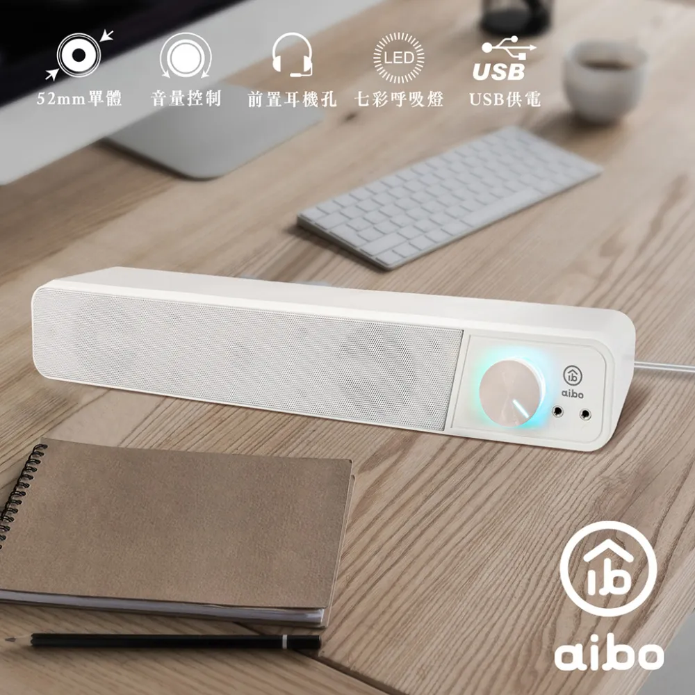 aibo 環遊全球通用 2.1A雙USB萬用轉接充電器-白色 歷史價格詳細信息