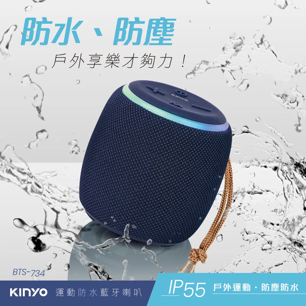 KINYO 運動 戶外 不鏽鋼真空保溫壺(1500ml 食品級314不鏽鋼)KIM-42 現貨 廠商直送 歷史價格詳細信息