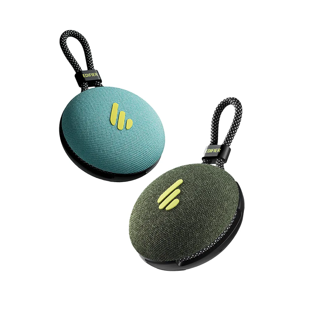 EDIFIER MP100 PLUS 攜帶式藍牙音箱 (湖水綠) 歷史價格詳細信息