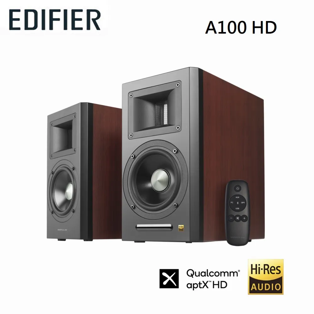 漫步者 edifier 有源音箱 很新 歷史價格詳細信息