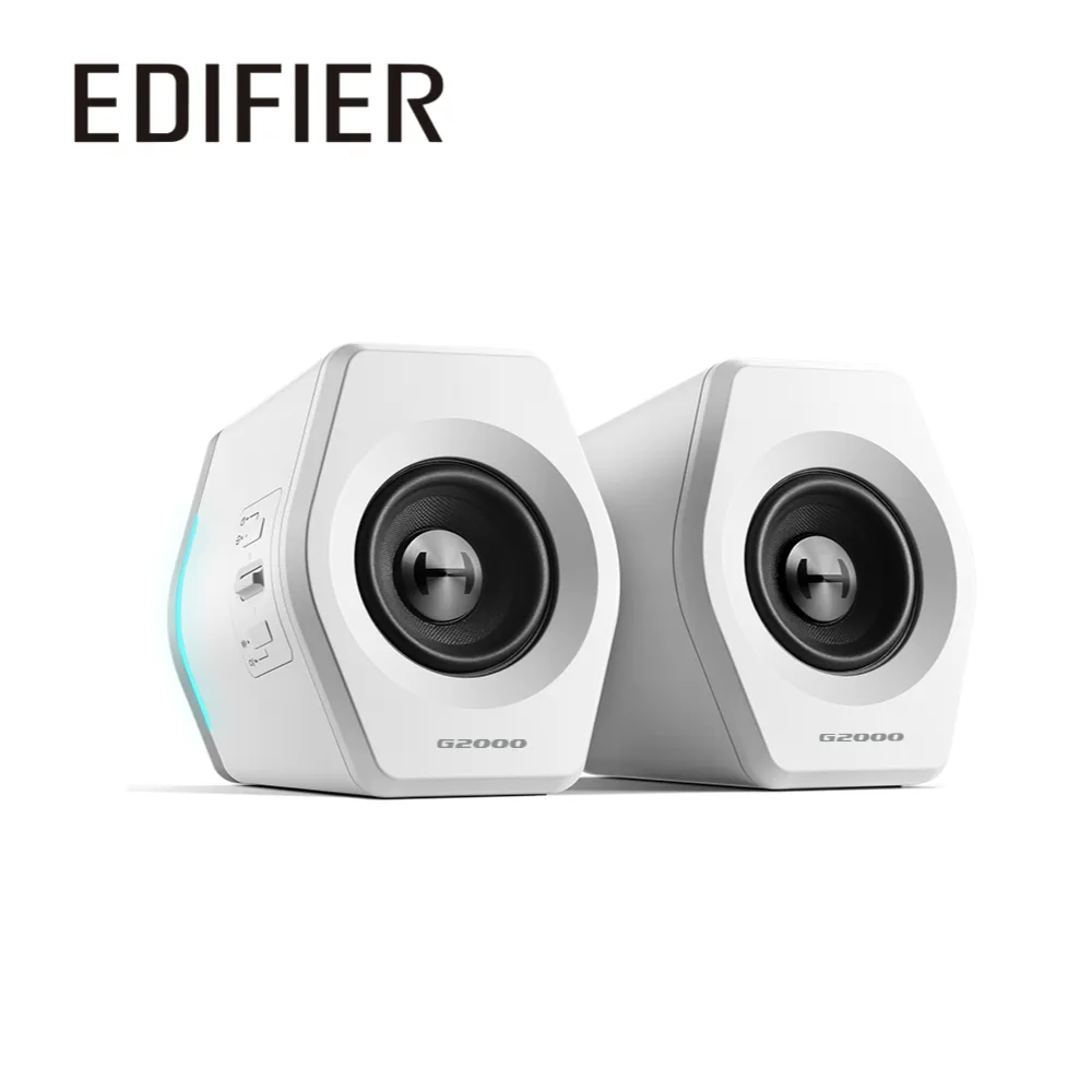 Edifier G2000 二件式 電競喇叭 RGB 歷史價格詳細信息