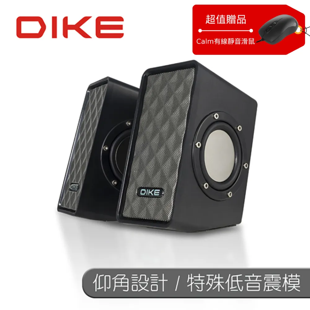 【黑珍珠】強力模具除垢劑-550ML 歷史價格詳細信息