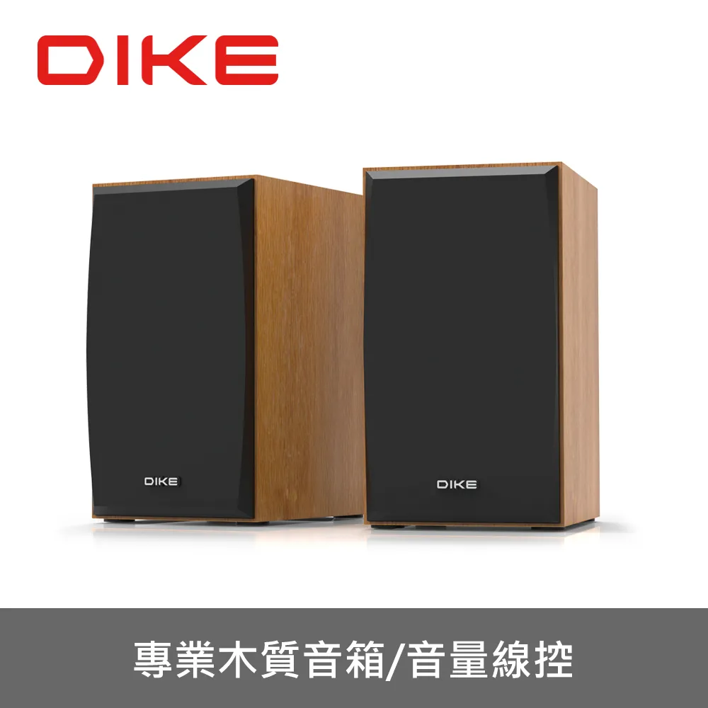 DIKE USB迷你藍牙接收器DAB220BK 歷史價格詳細信息