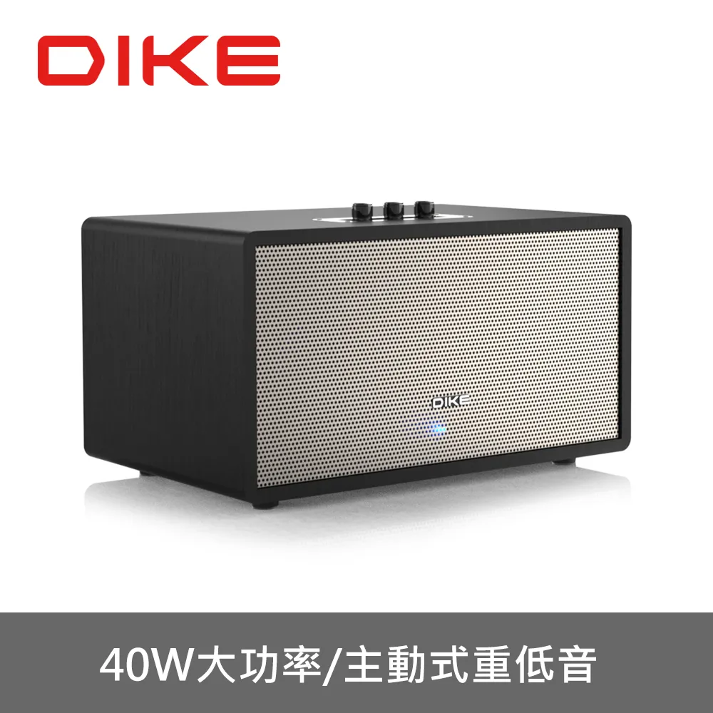 DIKE 鳴揚 多功能一體式藍牙喇叭 40W 替代劇院可遙控無線音響(DS606BK) 歷史價格詳細信息