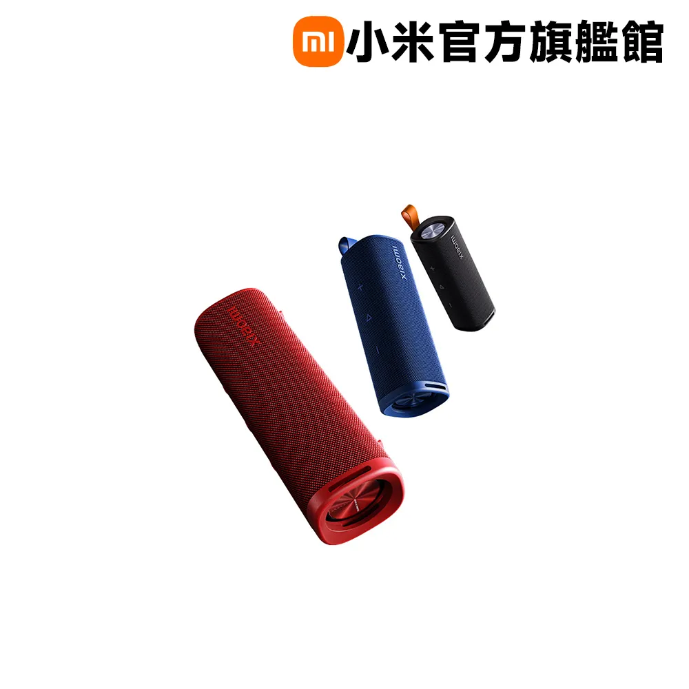【5入組】小米 Xiaomi 開放式耳機 歷史價格詳細信息