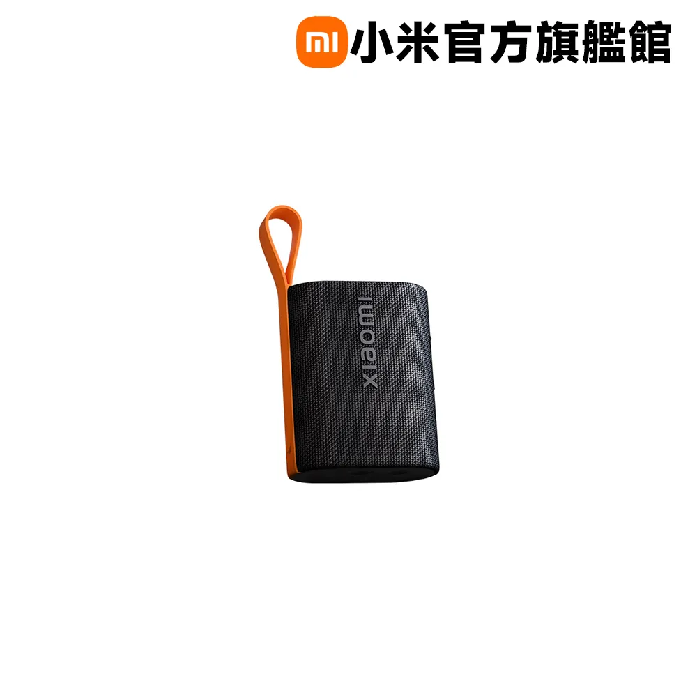 【5入組】小米 Xiaomi 開放式耳機 歷史價格詳細信息