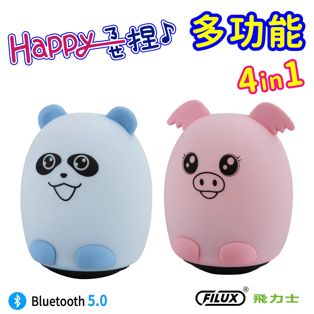 藍浣熊廚房刷鍋神器洗鍋洗碗刷子長柄海綿刷多功能鍋刷自動加液~特惠~滿200元發貨 歷史價格詳細信息